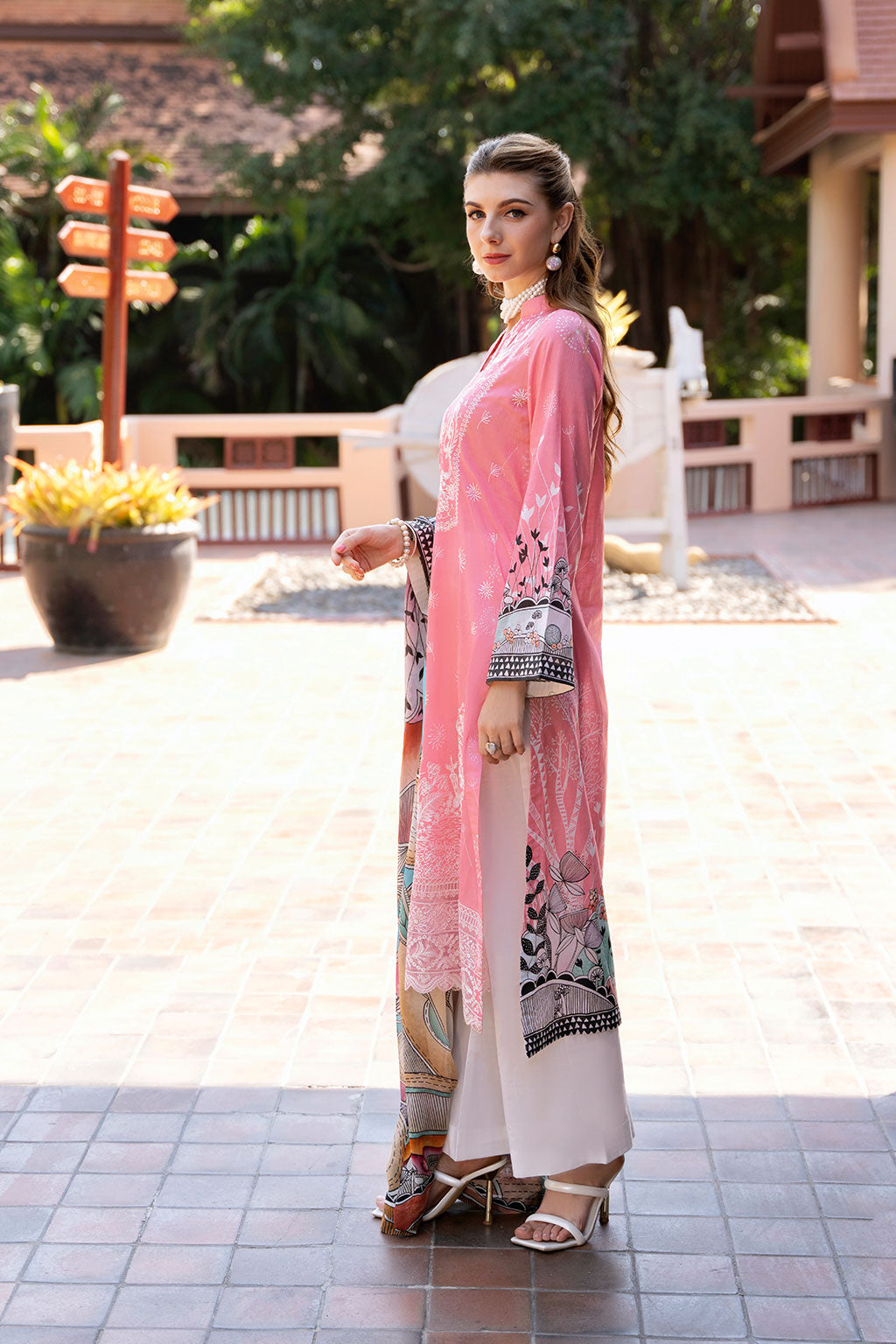 G-307 | Ghazal By Ramsha